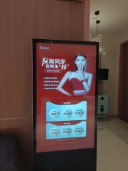 点击看大图 -深圳艺星医疗美容医院