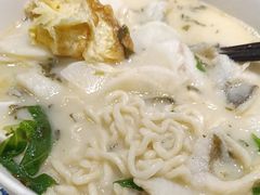 -寻裕记·现炒浇头面(人民广场店)