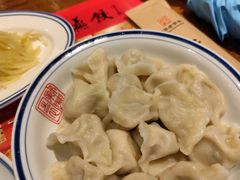 -新兴园饺子馆(河南街店)