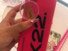 -K22.酸奶草莓(烟台芝罘店)