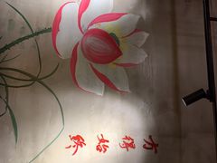 -小小河边鱼(天润城店)