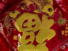 -百荣世贸商城