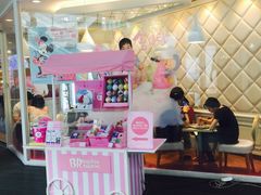 -Baskin Robbins(弘大店)