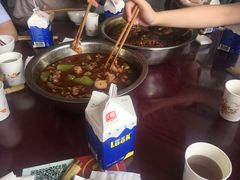 -温江公平红烧兔(总店)