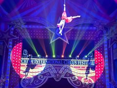 -珠海横琴长隆《卡卡虎奇遇记》