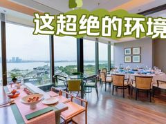 -馋遇江南·精致湖景雅宴(东方之门店)