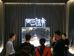 -杭州工艺美术博物馆
