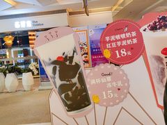 -鲜芋仙(南开大悦城店)