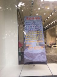 点击看大图 -予白婚纱礼服馆