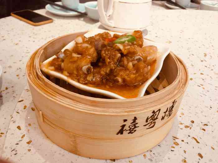 "-大众点评移动版