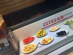 -豪享来牛排(人民店)