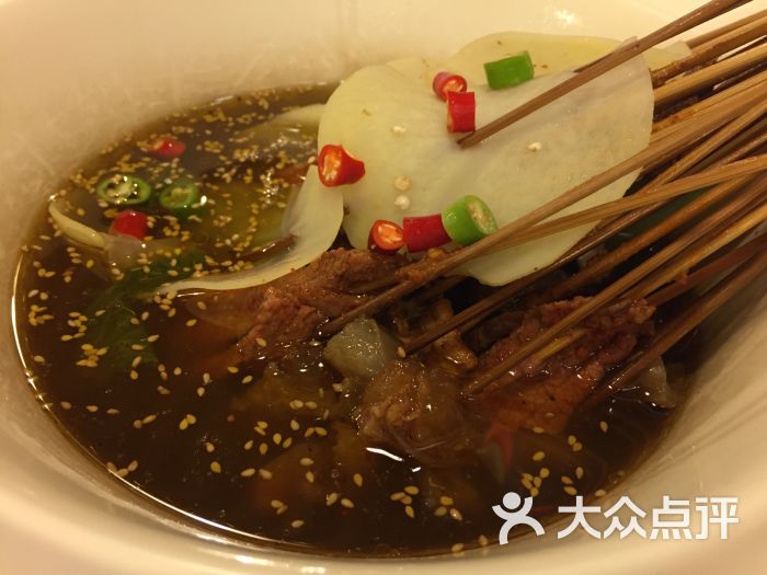 藤椒锅底