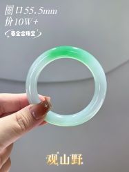 -春全合珠宝(官园珠宝城店)
