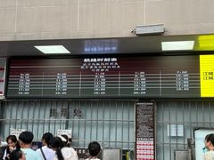 -武汉关码头(轮渡站)