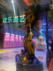 -宝燕乐园(闵行旗舰店)