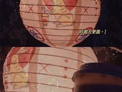 -喜茶(中山利和新地店)