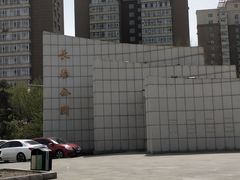 -长春公园(普阳街道)