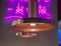 -茄子恰恰·新云南小炒(坪山益田店)