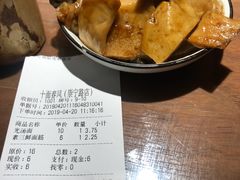 -十面春风·江南面馆(崇宁路店)