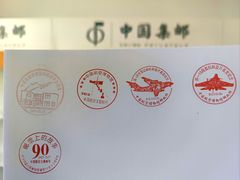 -中国航空博物馆