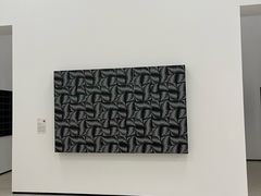 -施泰德艺术馆