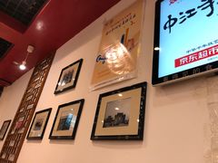-韩师傅老大同刀削面(北苑路店)