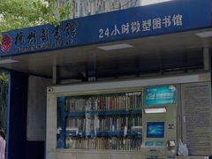 -西湖文化广场