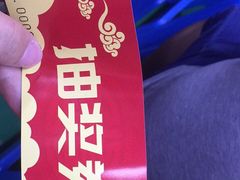 -丹尼斯(大石桥店)