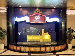 -大光明电影院(南京西路店)