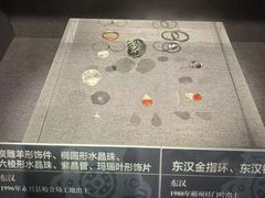 -郴州市博物馆