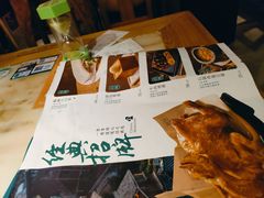 -绿茶餐厅(西单老佛爷店)
