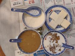 -双喜老铺(人民广场店)