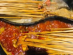 -钢管厂五区小郡肝串串香(奥克斯广场锦城万达店)