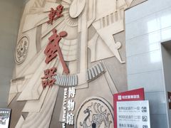 -中国北方国际射击场