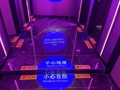 -音乐派KTV(盱眙皇剑国际店)