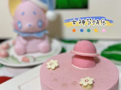 -壹点壹客·生日蛋糕(南山店)
