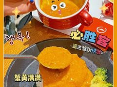 -必胜客(新海上世界店)