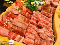 -熊出没日本烧肉放题