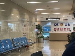 -武侯区人民政府政务服务中心