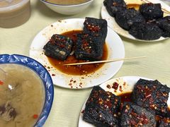 -五娭毑臭豆腐(黄兴南路店)