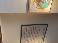 -豆相识•九九豆腐脑(牛咡桥店)