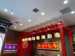-茶话弄(咖啡·中贸广场店)