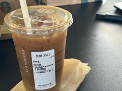 -星巴克(北京惠新东街店)