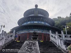 -天下玉苑