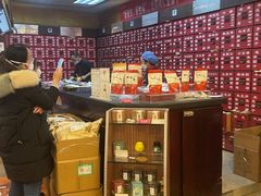 -北京同仁堂健康(成都高升桥店)