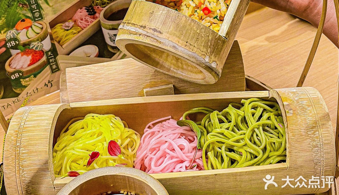 佛山首创！藏在竹筒里的刺身饭～你吃过吗⁉️