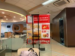 -肯德基(西安电子城店)