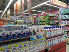 -百佳汇超市(日业广场店)