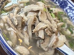 -老三羊汤【北兴隆街店】