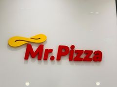 -米斯特比萨(望京西园店)